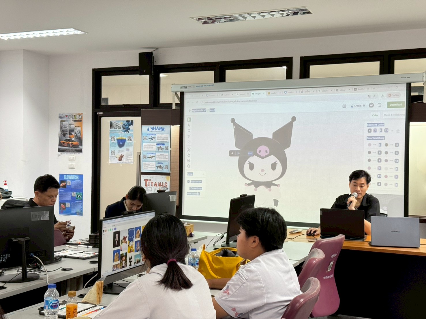 วิทยากรอบรมโครงการพัฒนาศักยภาพทักษะดิจิทัล สาขาวิชาคอมพิวเตอร์